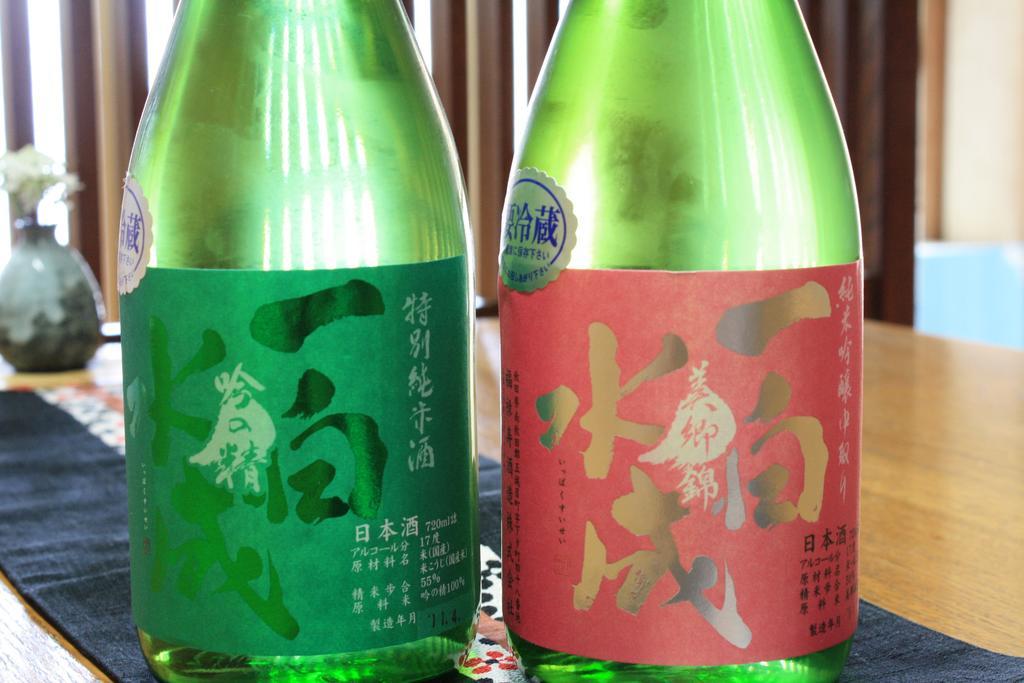 Yamadaya Ryokan Hitachiota 외부 사진